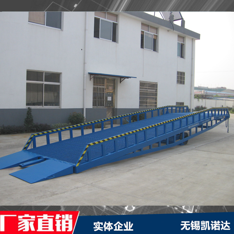 移動(dòng)式液壓登車(chē)橋