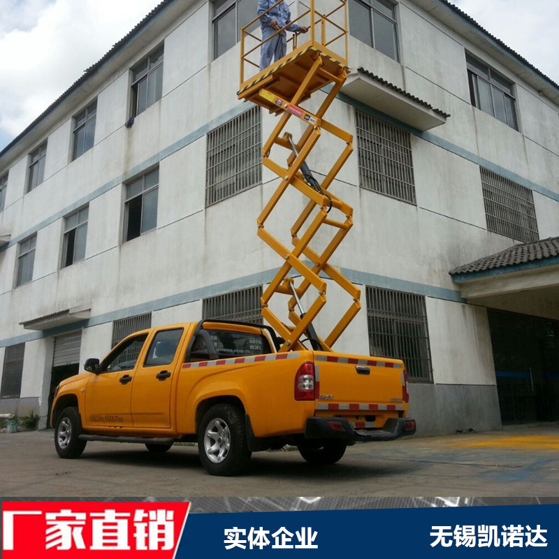 車載式高空作業(yè)臺.jpg 車載式高空作業(yè)臺.jpg