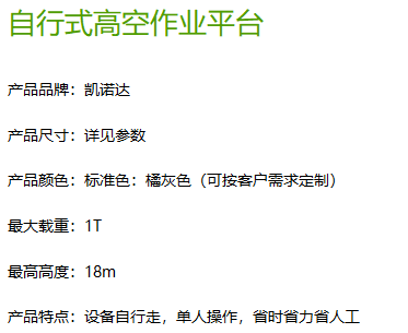自形式.png 自形式.png